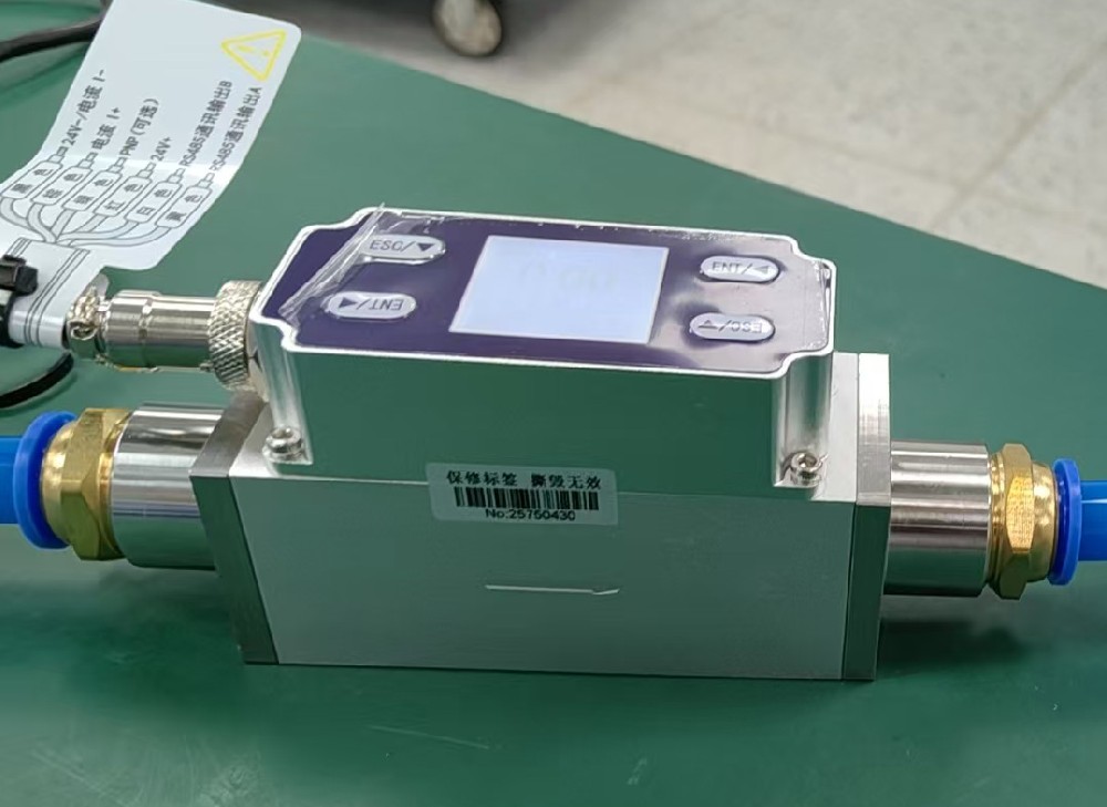 微型熱式氣體質(zhì)量流量計(jì)